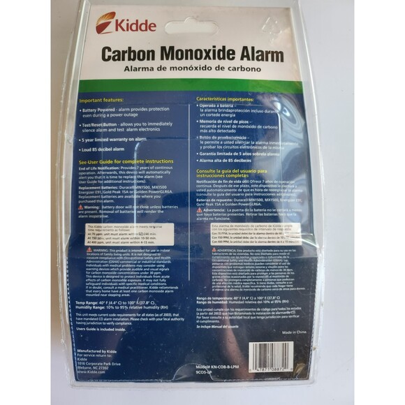 Kidde Battery Operated Carbon Monoxide Alarm  B47 - Picture 2 of 2